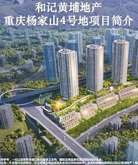 ���̣��ͻ�����5�ڸ߲�