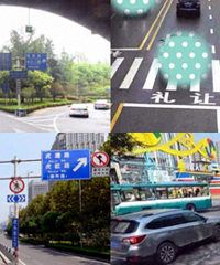 盘点重庆交通违章多发点,这些路段要注意