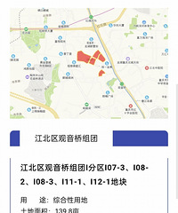 �µ������ˣ���������ը�ؿ����ߣ�14023Ԫ/ƽ��