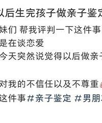 ������˵���꺢��Ҫ�����Ӽ�������