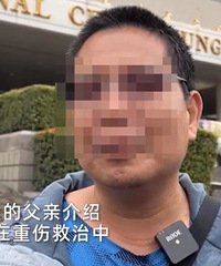 �и�����ײ��3��Ůͯ����Ը�ø���̥������