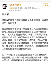 ��S���ϲ�ֹһ����������һ������4���Ͱ����