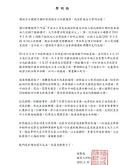 ��S���ϲ�ֹһ����������һ������4���Ͱ����