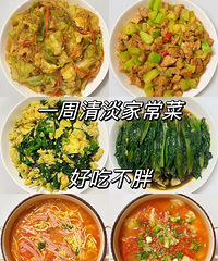 �ϰ���һ���嵭ʳ�ף��ʺϼ��ʵ����ѣ��в����⣬�óԲ���