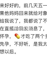 һȥѵ裬躰ҪʩˣֱӸҷϢ