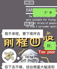 ̰࣬˵°°׼СԼٷɺϣ