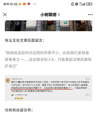 �����������˲�Ǩ����ҵ�����˾�ѷ���Ҫ������