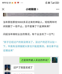 �����������˲�Ǩ����ҵ�����˾�ѷ���Ҫ������