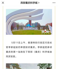 ��ҳ������һվ���������ѧ��