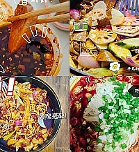 老家这些美食,让我说起都流口水
