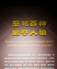 7ž㣬ӳɽ̫ˣȻ߿ϲ