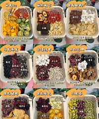 Ů����Ҫ֪����9�������裬������