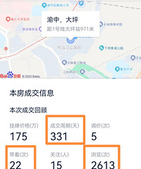 170��ѡ��������ƺ����ĸɽ��С��ѡ�ĸ����ã�