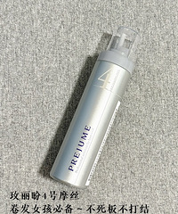 买到一些很值得购入的单品,今天全部分享给大家