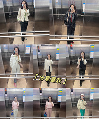 打工人的平价穿搭第三十四期(4月29日~5月13日)