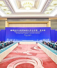 ��ҳ������ڵأ�Ϊʲô��ѡ�����죿