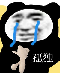 һ�껹��11�򷿴�����������������10��������Ҳ����