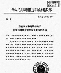 �ذ����ٷ��������������ʧЧ��