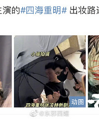 ���ڿ������¾磬�öడ