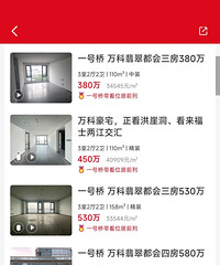 ��䶼��ɽ���������ʿ��С����470��