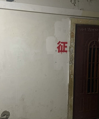 ��Ǩ�ˣ��ټ��˸��������ټ����ҵ��ഺ