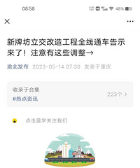 ����17������Ʒ���������Ҫ�깤��