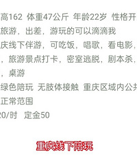 �������Ƕ������ֳ������淨