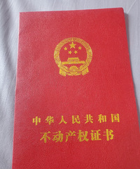 �Ͷ���һ�׷����������õ���������ȴ�ٰ���ζ