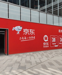 �����ҵ���פ��԰��֣���԰��Ȧ��������