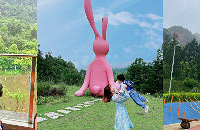 ȥɽסӾƵȼٸУ޶ˣ