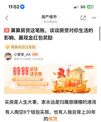 ̸̸�����������Ӱ�죿