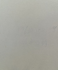 ������ĳҽԺ�����ƵĲ����������ֹ���������Ϣ