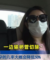 ����Ů���������֣����к��������ѻ�������Ů��