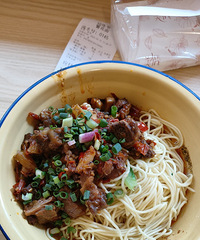 ˾ܱһ¿ݣԼ۱ͦߵģǽѼе