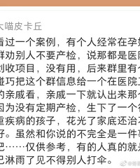 �Լ����޶�û�в�������ؼ�����Ȱ���˲�Ҫ����