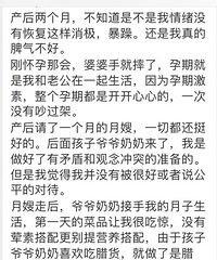 ����������׼������ˣ��治����������ô�������