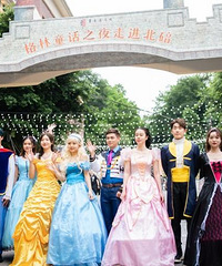 重庆图书馆“格林童话之夜”再迎客 这次北碚的孩子们玩嗨了