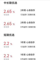 ���ڴ�����ʺõ�Ŷ����ô��Ǯ����