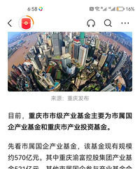 ����ӽ�2000�ڵ�ĸ��������