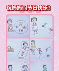 ����ҽ����Ů���ֻ������ƿ��ջ���ϣ��Ů���ܶ�������ĸ�����