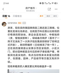 6000һ��ض��ܼ�©��