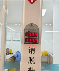 88年177CM的工程师哥子征婚,希望对方88~95年