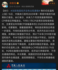 ���ж�������ǰ�ҹ�����û�г���ͨ������������º����ǡ�