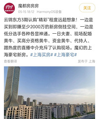 ħ��!һƽ����10���Ϻ���լ���µ���A���µ�!