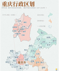 ��������������Ҫȥ���أ������ĸ��������˾ӣ�