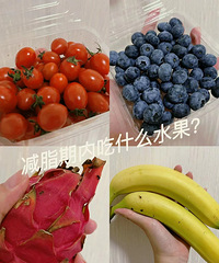 ��֬��������ʵ�4��ˮ��������ˮ���ı����ǿ����ղ�Ŷ