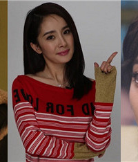 �������Ǹ��������ͼ��˭��ס��