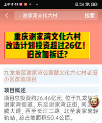 л�����Ļ�6���Ǩ����