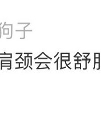 ��������˶ν��ǲ��ò����ˣ����ö�˵Ч��������