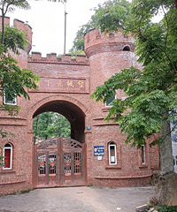 ������Ǳ�������β